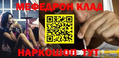 ешки Тара