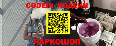 мефедрон мука Среднеуральск