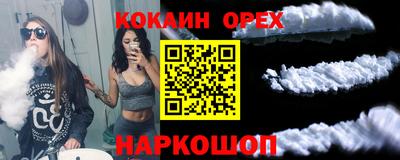 спиды Татарск
