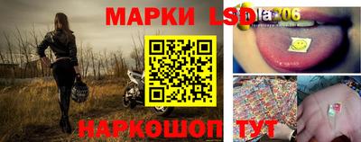 мефедрон мука Старая Купавна