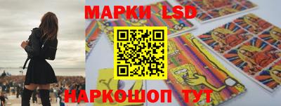 кокс Ставрополь