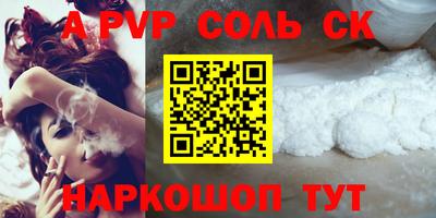 ешки Тара