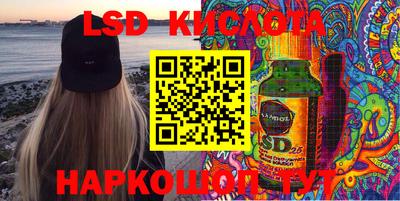 гашиш Тверь