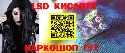 ешки Тара