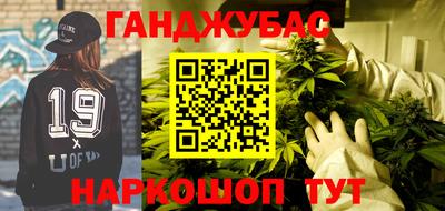 мефедрон мука Среднеуральск