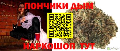 спиды Татарск