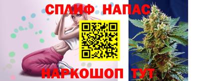 кокс Ставрополь