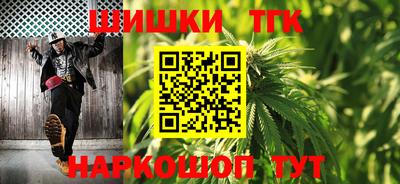 гашиш Тверь