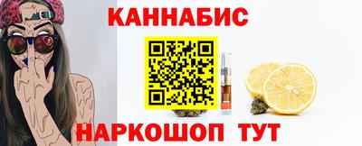 гашиш Тверь