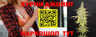 гашиш Тверь