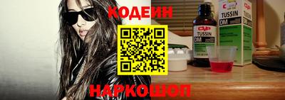 гашиш Тверь