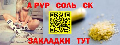 ешки Тара