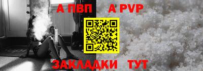 гашиш Тверь