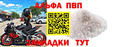 мефедрон мука Среднеуральск