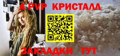 мефедрон мука Среднеуральск