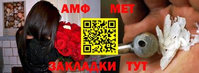 гашиш Тверь