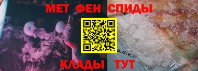 кокс Ставрополь