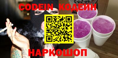 мефедрон мука Среднеуральск
