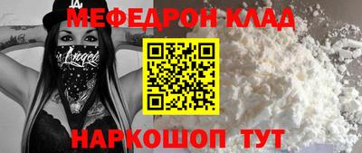 гашиш Тверь