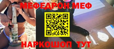 ешки Тара