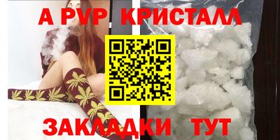 мефедрон мука Среднеуральск