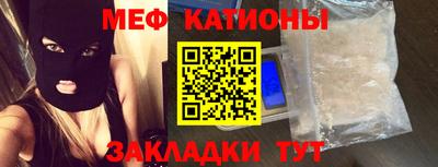 ешки Тара