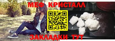 ешки Тара